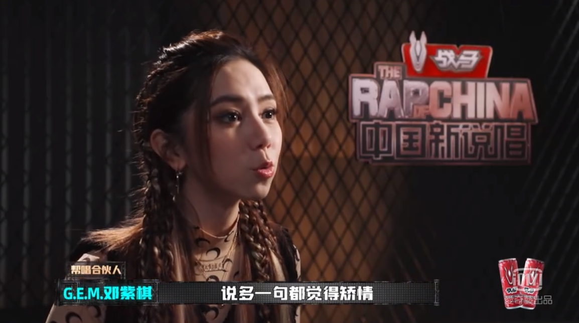《新說唱》吳亦凡斷層慘輸!被迫淘汰「台上失控摔麥」:我走!