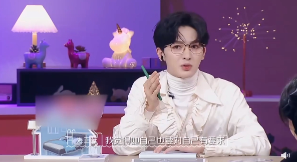 要求太高？鄭爽強調「男生就要紳士」：前女友訓練有素也可以