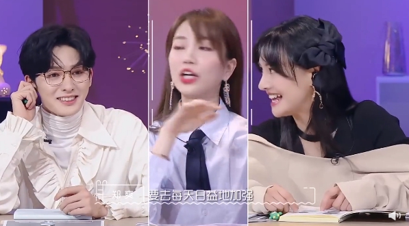 要求太高？鄭爽強調「男生就要紳士」：前女友訓練有素也可以