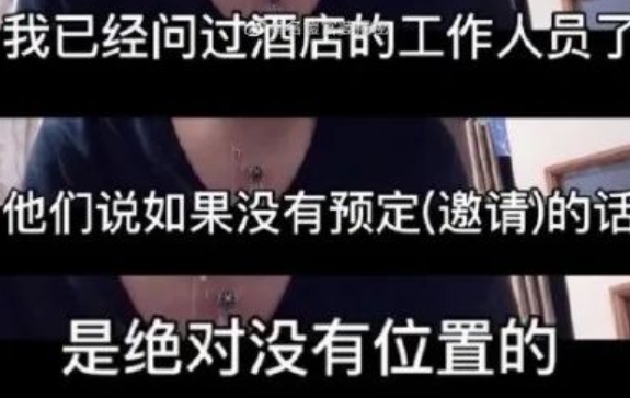 誤闖婚禮「白吃白喝」!百萬網紅「遭挖真相」狠打臉 網氣炸:丟臉丟到國外