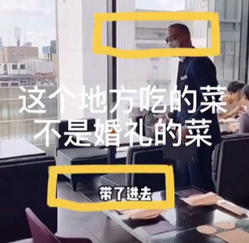 誤闖婚禮「白吃白喝」!百萬網紅「遭挖真相」狠打臉 網氣炸:丟臉丟到國外