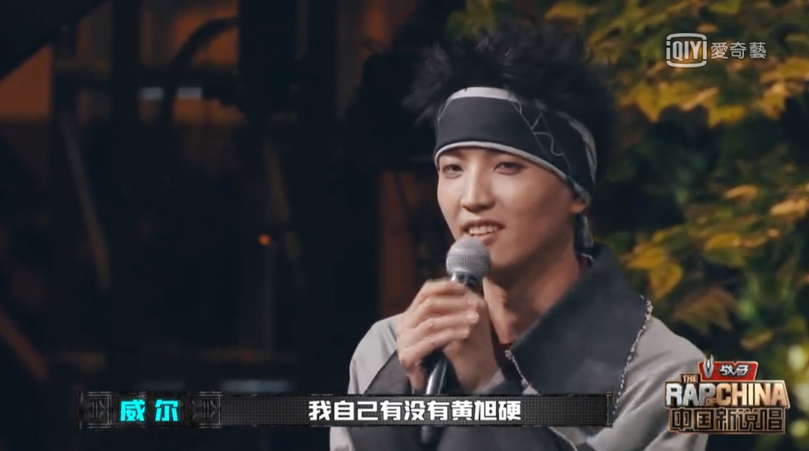 放話單挑GAI!黃旭回歸《新說唱》 網驚:殺瘋了一樣