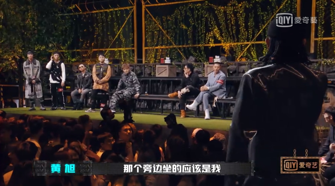 放話單挑GAI!黃旭回歸《新說唱》 網驚:殺瘋了一樣