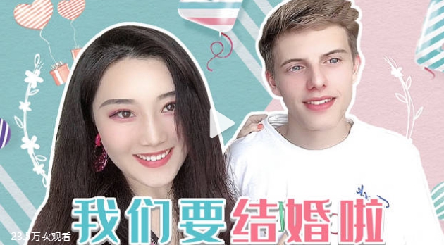 ㄈㄈ尺狂挨轟！正妹「宣布結婚」再被罵爆：這就是你的歐美蝶？