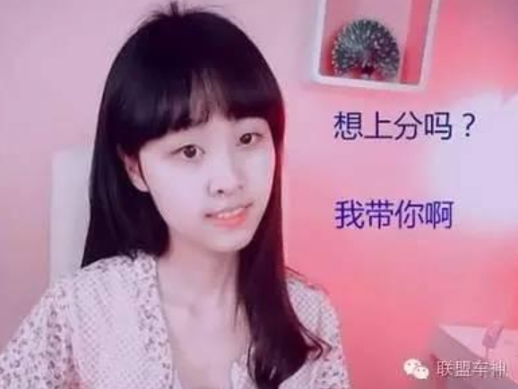 清純少女變僵硬娃娃！實況主「整形失敗」被罵爆　直播失控爆哭