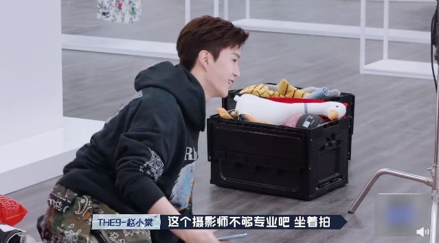 沒素質當有個性?THE9趙小棠當面直呼「范丞丞黑稱」網全罵爆!