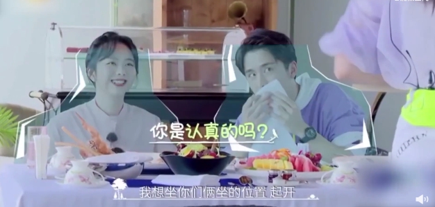 【編瘋綜藝】當眾發飆怒吼!盤點鄭爽「綜藝失控史」 楊洋:當時覺得有點不正常