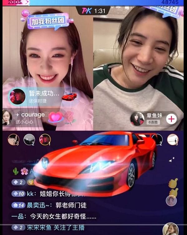 認了「美顏濾鏡開很大」!抖音第一美女「公開真面目」網全看傻!
