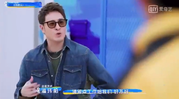 《新說唱》轉戰《青你3》!暴扣哥放話「明年當導師」 潘瑋柏反應曝光