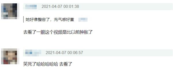 李子柒新片被抓包「假得不能再假」!「充氣臉」嚇歪網:整了?