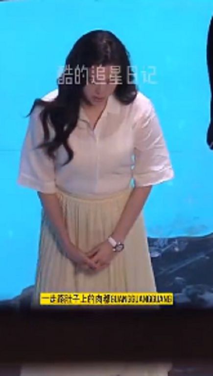 歐陽娜娜爆發福「無P圖流出」!網看傻:連素人都不如