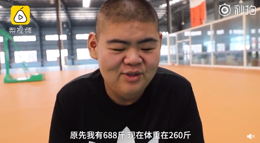 半年甩肉142公斤!「中國第一胖」成功脫單:變白長高2公分