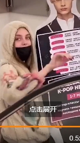 利路修被抓包秒刪!手滑「轉發美女影片」 網笑瘋:好丟臉
