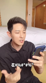 周杰倫語太難了!敖犬唱《忍者》超崩潰 網:感覺你在唱俄語