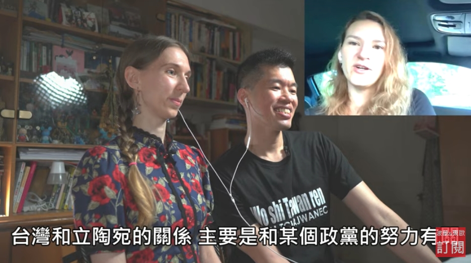 送2萬疫苗給台灣!立陶宛人驚爆「當地根本沒消息」 曝對台灣真實看法