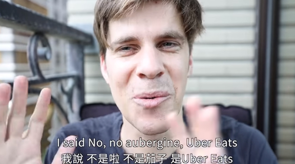 受不了台灣炒青菜!瑞典老公曝「查理一動作」:感覺我像個笨蛋
