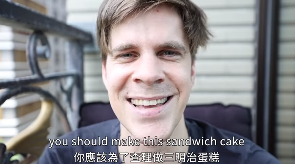 受不了台灣炒青菜!瑞典老公曝「查理一動作」:感覺我像個笨蛋