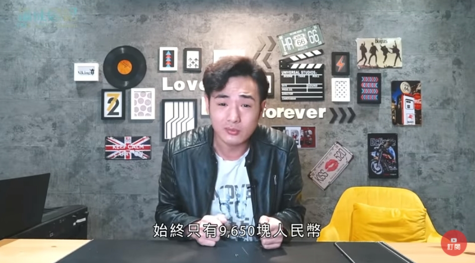 狂讚陸防疫「此生不悔入華夏」!網紅自稱台灣人 YTB拍片狠打臉