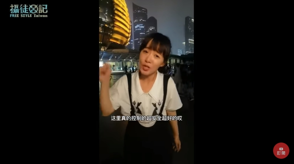 狂讚陸防疫「此生不悔入華夏」!網紅自稱台灣人 YTB拍片狠打臉