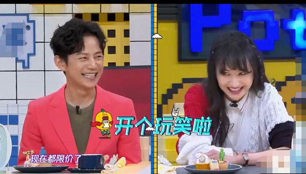 曾4個月賺6.9億!鄭爽「天價片酬曝光」 網傻眼:難怪當初不走
