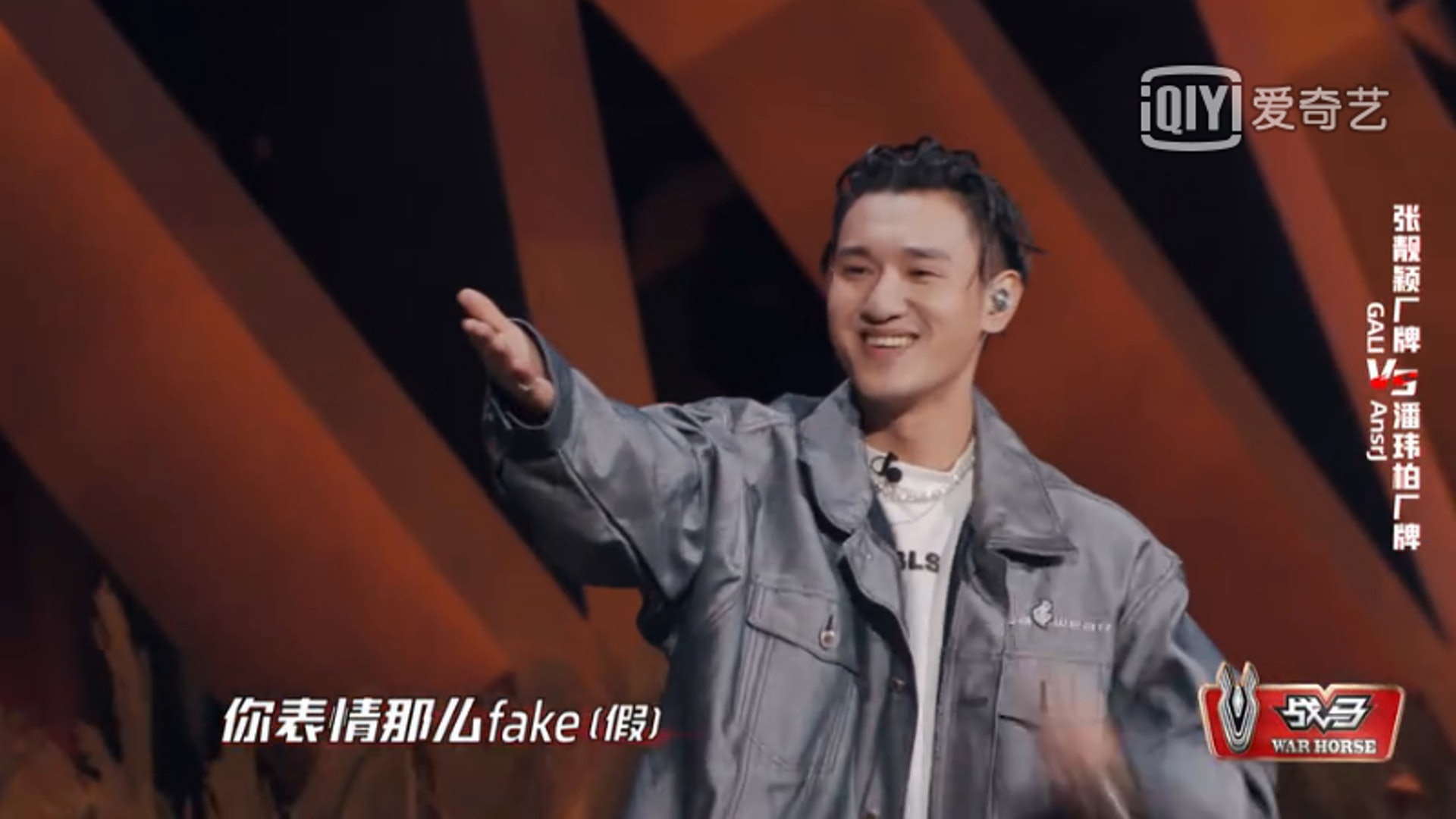 劇本爛、眼光差!選手正面DISS《新說唱》 吳亦凡嚇歪:真的好敢