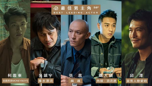 2部「反送中」紀錄片入圍金馬!聞天祥:中港電影報名超過200部