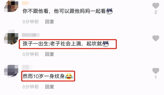 嘻哈圈太黑暗?GAI被問「萬一兒子當rapper」變臉曝心聲:滾!