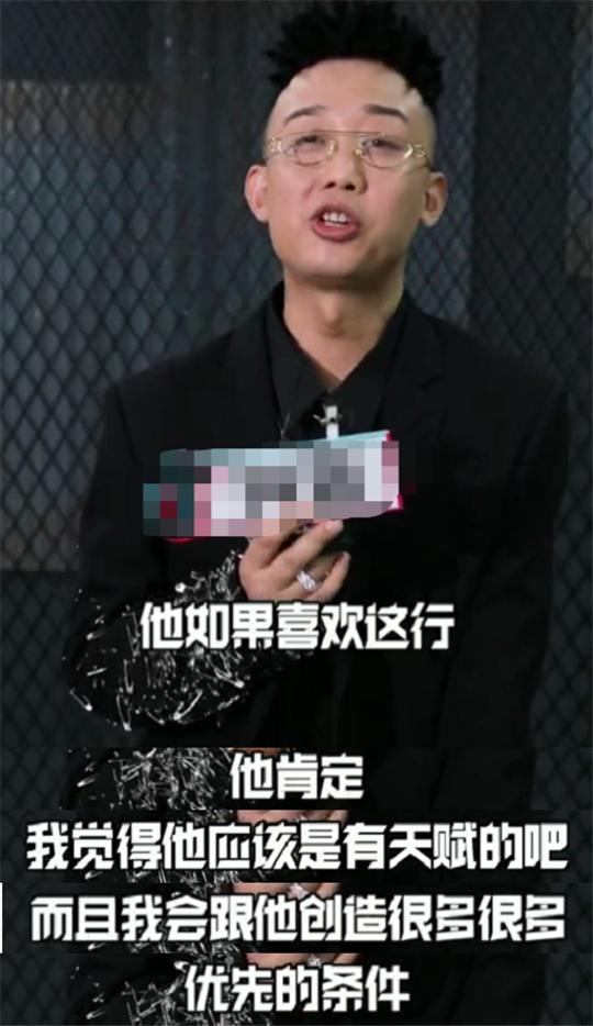 嘻哈圈太黑暗?GAI被問「萬一兒子當rapper」變臉曝心聲:滾!