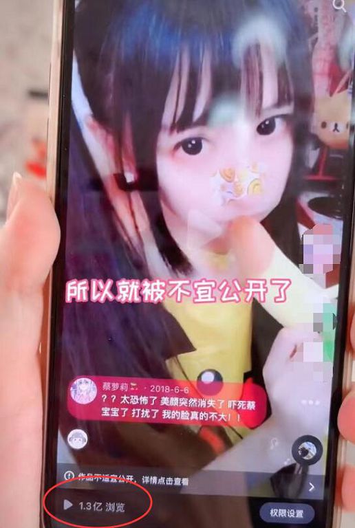 挨轟「不宜公開」慘被ban!網紅「吞吐棒狀物」狂吸上億點擊