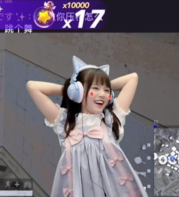 十分鐘賠了一百萬!火線妹直播爆哭:三年的努力白費了