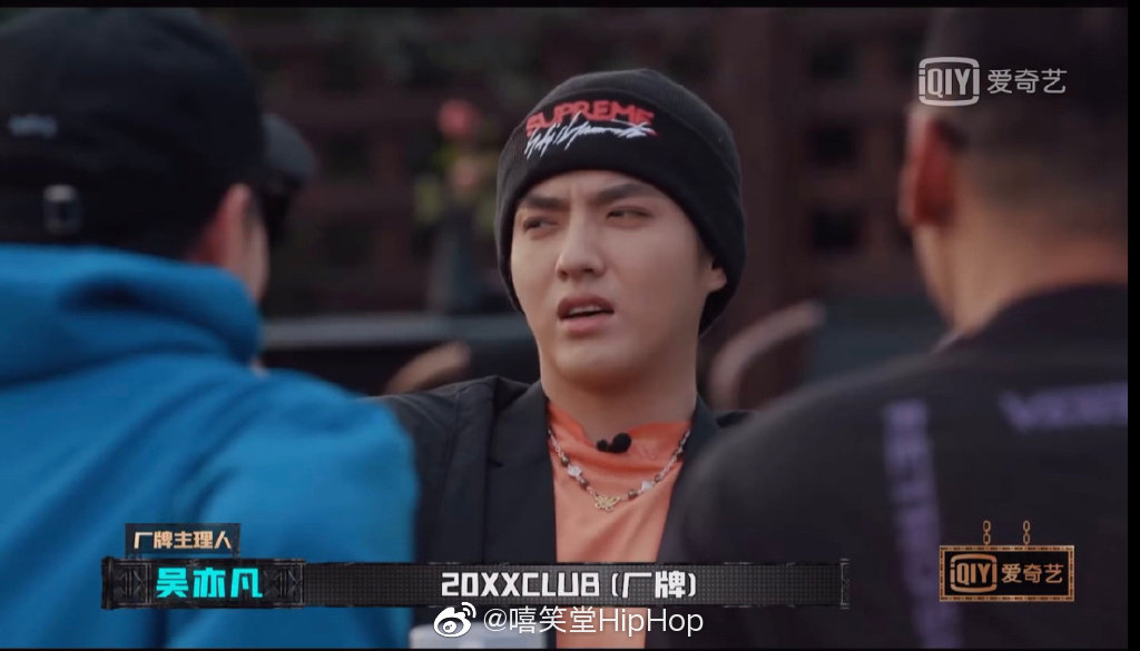 被爆想簽PGONE!吳亦凡廠牌「大咖名單流出」:驚見前紅花會成員