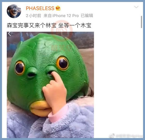 PGONE又被抄?怒嗆「為錢當變形金剛」 《創4》製作人回應了!