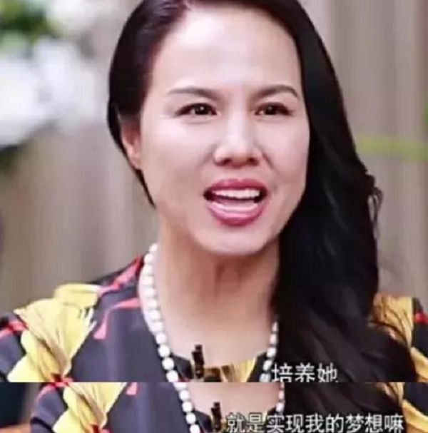 比女兒還想出道!鄭爽媽遭爆「搶人妖舞台」:父女倆都裝不認識