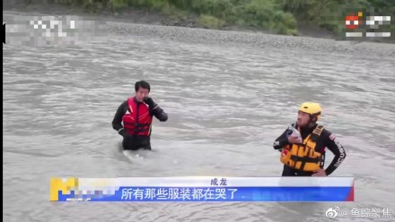 成龍拍戲「被水流沖走」!「消失45秒鐘」嚇哭導演:我差點就死了