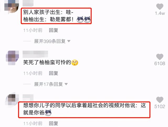 嘻哈圈太黑暗?GAI被問「萬一兒子當rapper」變臉曝心聲:滾!