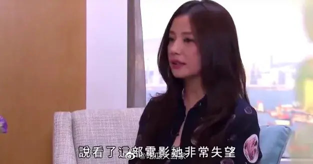 趙薇曾惹怒瓊瑤!飆罵她「妳毀了我的一切」 《少林足球》往事被挖出