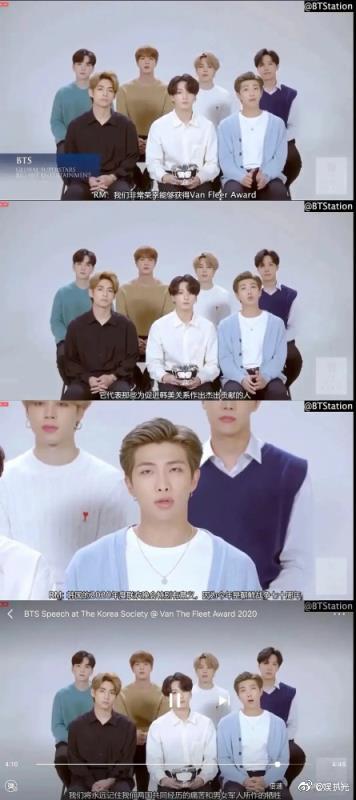 陸網全崩潰!BTS得獎提「韓戰70年」被罵爆:限韓令不要停!