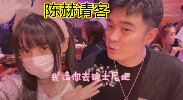 蘿莉網紅「真實身高曝光」！網嚇歪：比小孩還矮！