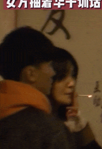 被曝接受精神治療!鄭爽、張恒「離婚前哈菸、大吵」影片再被翻!