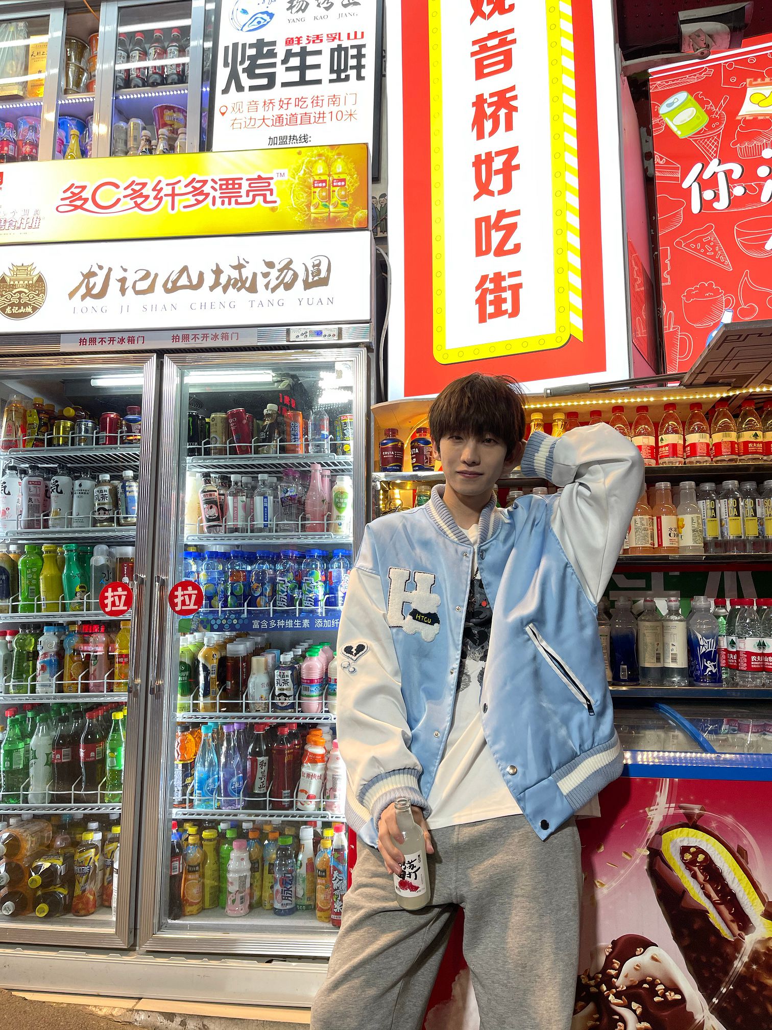 又有肉色口紅！抖音網紅「誤發私密照」　網看傻：有點長