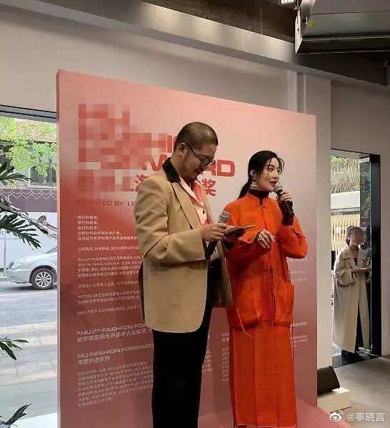 力拼復出無果!范冰冰「簡陋商演照」曝光 網酸:乾脆引退