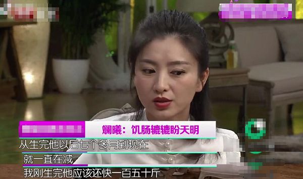 曾胖到75公斤!《甄嬛》沈眉莊「暴瘦近況曝光」 脖子青筋凸起