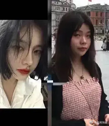 曾被掀肥腫真面目!網紅又被抓包「杯子扭曲」 網:自暴自棄?