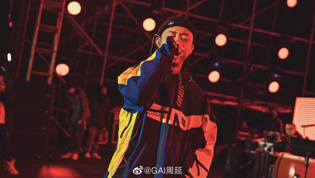 醒來就當一場夢?《青你2》秦牛正威「請教rap技能」 GAI表情全拍下!