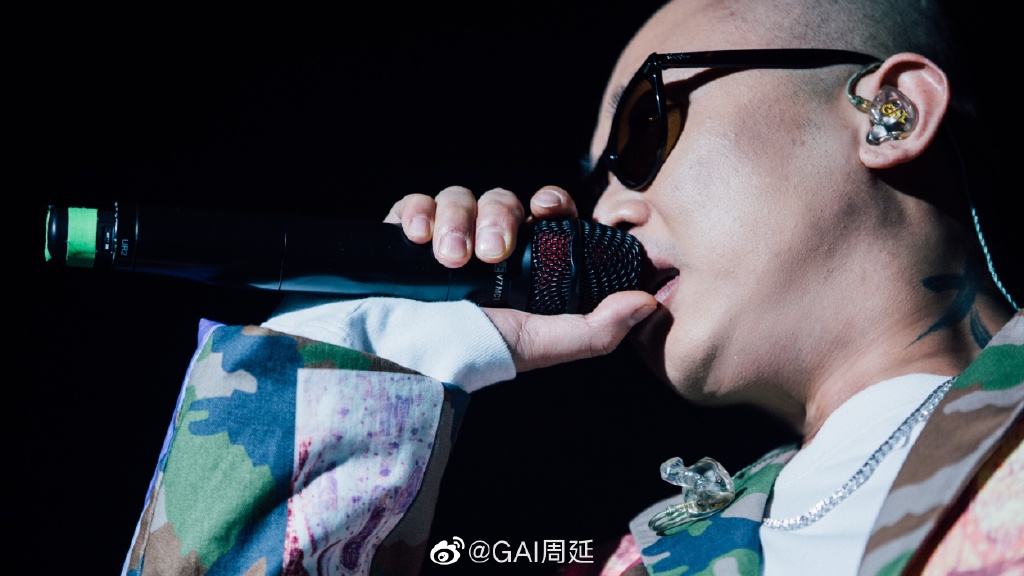 GAI演出「慘被取消上台」!現場全氣炸:騙子退錢!