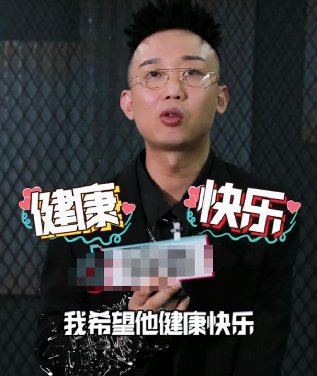 嘻哈圈太黑暗?GAI被問「萬一兒子當rapper」變臉曝心聲:滾!