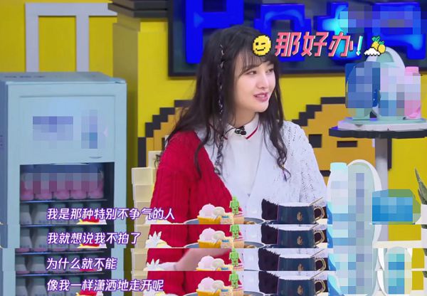 曾4個月賺6.9億!鄭爽「天價片酬曝光」 網傻眼:難怪當初不走
