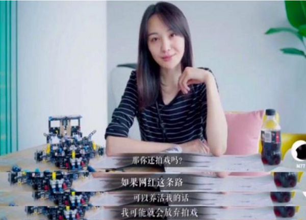 曾4個月賺6.9億!鄭爽「天價片酬曝光」 網傻眼:難怪當初不走
