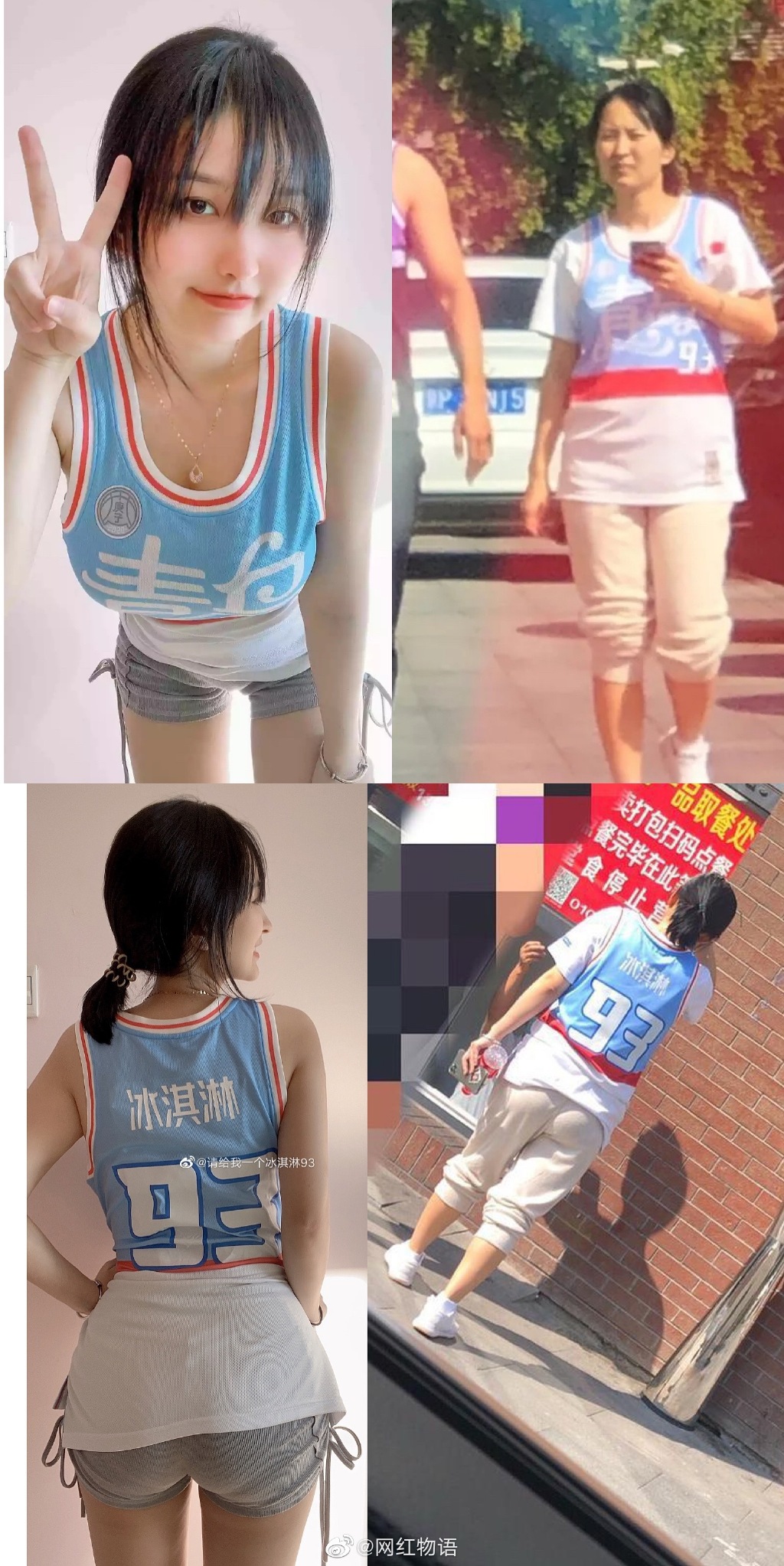 【編挖網紅】正妹變大媽！盤點5位「真面目曝光」網紅　她抓狂：就是醜了點！