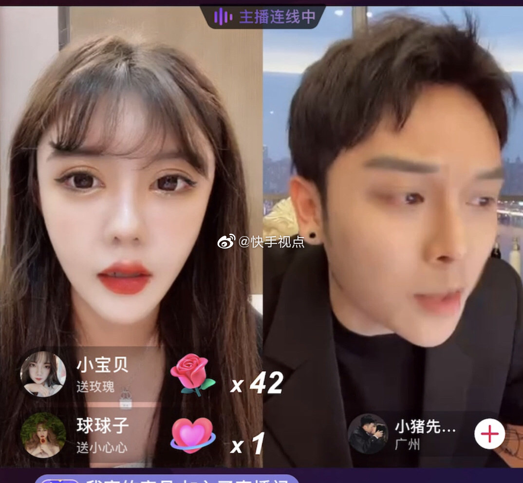 22歲韓安冉又結婚了!甜曬老公帥照秀恩愛 網驚:又換人了!